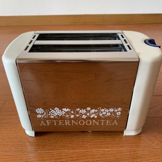 アフタヌーンティー(AfternoonTea)の【未使用】アフタヌーンティー　トースター(調理道具/製菓道具)