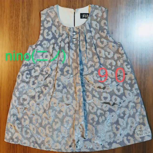 nino　ニノ　ワンピース キッズ/ベビー/マタニティのキッズ服女の子用(90cm~)(ワンピース)の商品写真