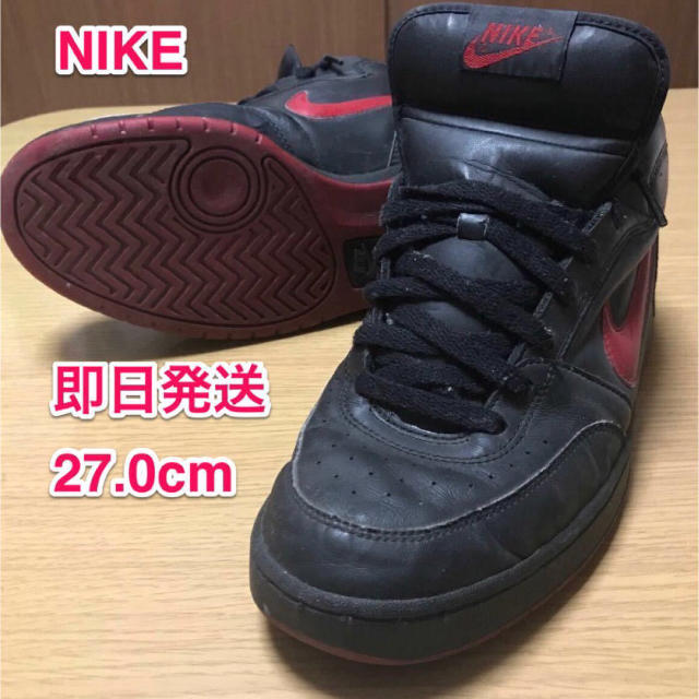 ナイキナイキ スニーカー メンズ シューズ 27cm スラムダンク風 NIKE