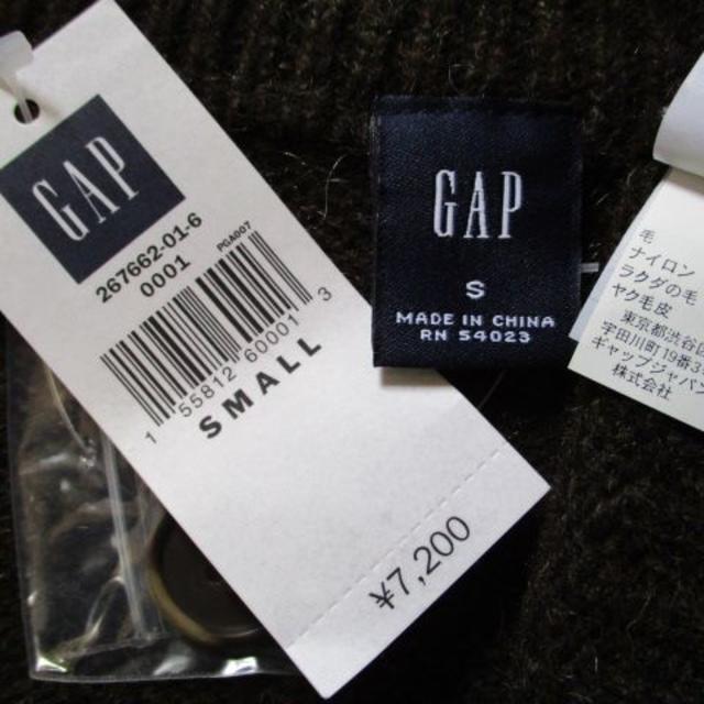 GAP(ギャップ)の新品 ギャップ GAP メンズ 茶系 長袖 セーター ニットS 秋冬 メンズのトップス(ニット/セーター)の商品写真