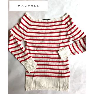 マカフィー(MACPHEE)の【美品】トゥモローランド  ボーダーニット(ニット/セーター)