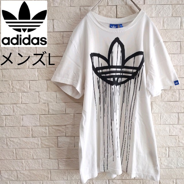 【希少】adidas アディダス Tシャツ メンズL