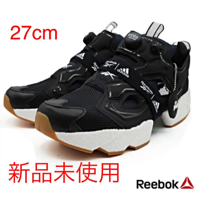 Reebok(リーボック)の【新品未使用】pump fury boost 27cm ブラック　完売品　限定 メンズの靴/シューズ(スニーカー)の商品写真