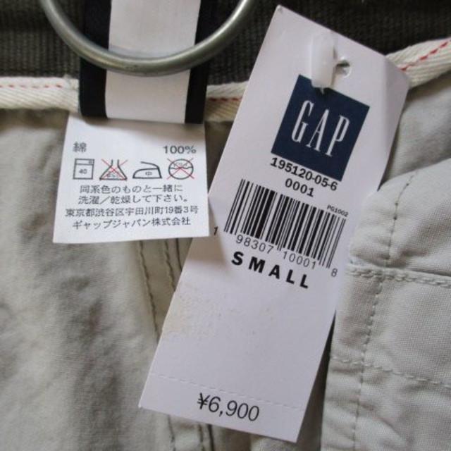 GAP(ギャップ)のhase様専用 新品 ギャップ GAP メンズ パンツ S メンズのパンツ(ワークパンツ/カーゴパンツ)の商品写真