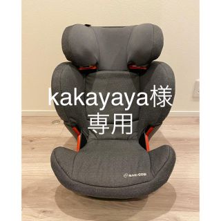 マキシコシ(Maxi-Cosi)のマキシコシ MAXI-COSI ロディフィックス ISOFIX(自動車用チャイルドシート本体)