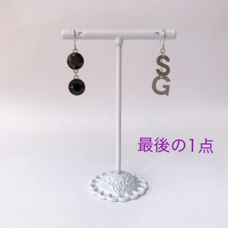 ボウダンショウネンダン(防弾少年団(BTS))のSG pierce 《 最後の1点 》(ピアス)