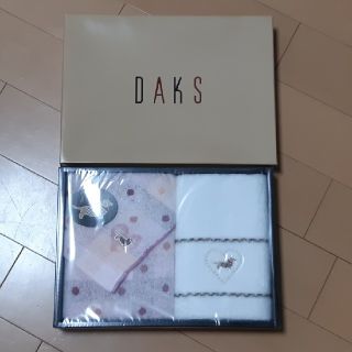 ダックス(DAKS)のDAKS　フェイスタオル2枚セット　箱なし(タオル/バス用品)