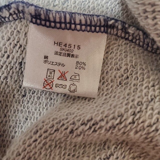 Hanes(ヘインズ)のHanes ベスト サイズ110cm キッズ/ベビー/マタニティのキッズ服男の子用(90cm~)(ジャケット/上着)の商品写真