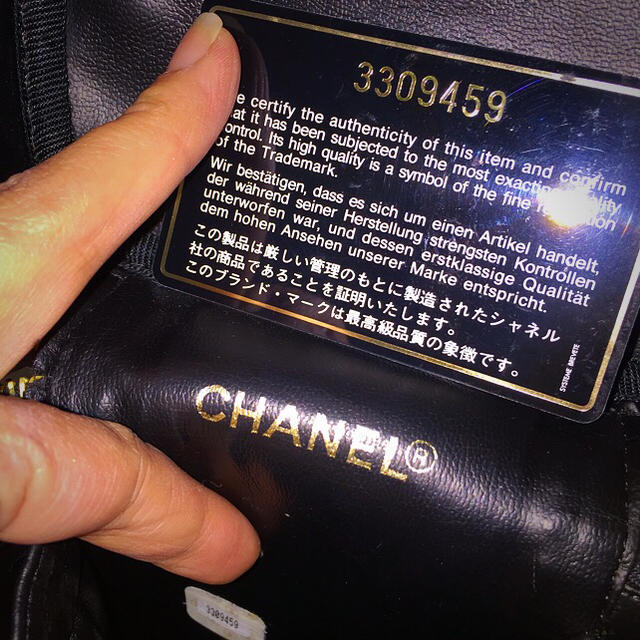 CHANEL by ♡あかまる♡'s shop｜シャネルならラクマ - 深夜2時まで♡シャネルバニティ♡の通販 NEW通販