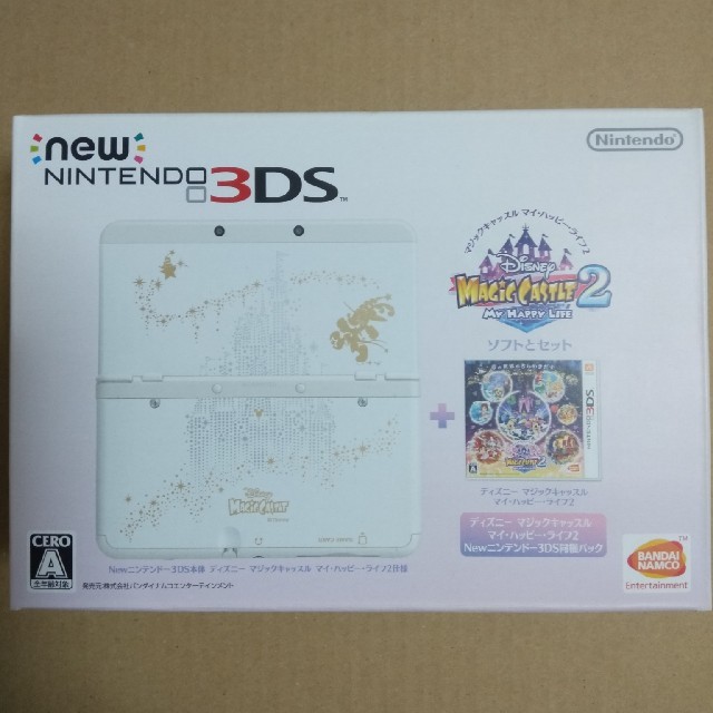 【極美品】Newニンテンドー3ds ディズニーマジックキャッスル　本体