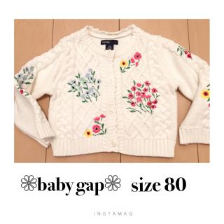 ベビーギャップ(babyGAP)のayu様 専用(スカート)