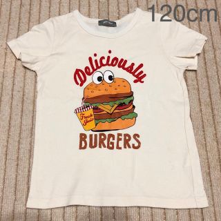 ベルメゾン(ベルメゾン)のpetit Editer ハンバーガー　プリントTシャツ　半袖　120cm (Tシャツ/カットソー)