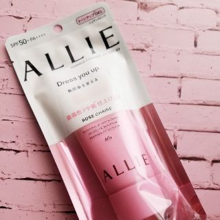 アリィー(ALLIE)の【新品】ALLIE　ニュアンスチェンジUV　ジェル　RS(日焼け止め/サンオイル)