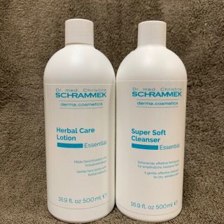 Schrammek - シュラメック BBパーフェクトビューティフルイド Schrammek - シュラメック BBパーフェクトビューティフルイド