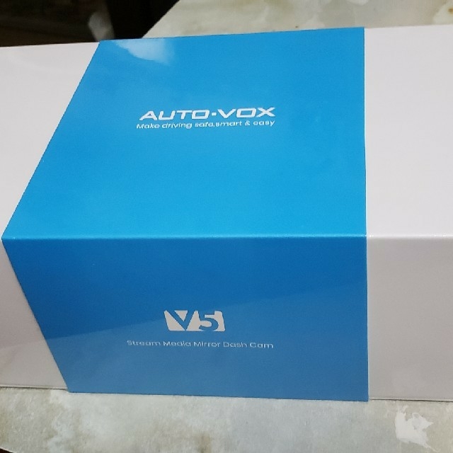 AUTOBOX V5