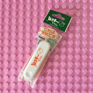 新品☆ムッキーちゃん(調理道具/製菓道具)