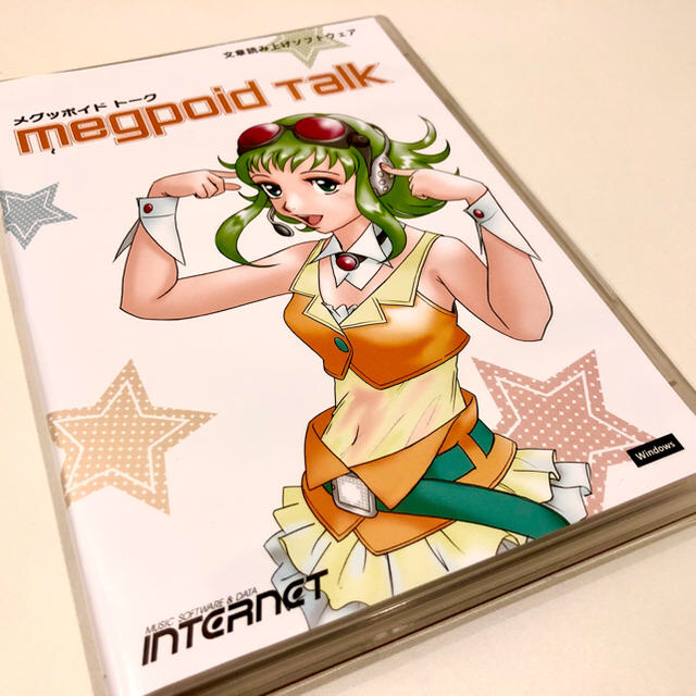 megpoid talk／メグッポイド　トーク　文章読み上げソフト