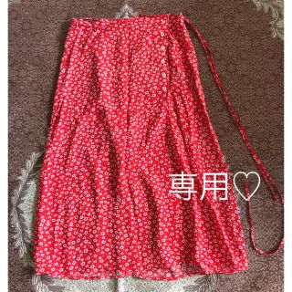 イエナ(IENA)のRouje ♡ 正規品　⚠︎難あり　お安く(ひざ丈スカート)