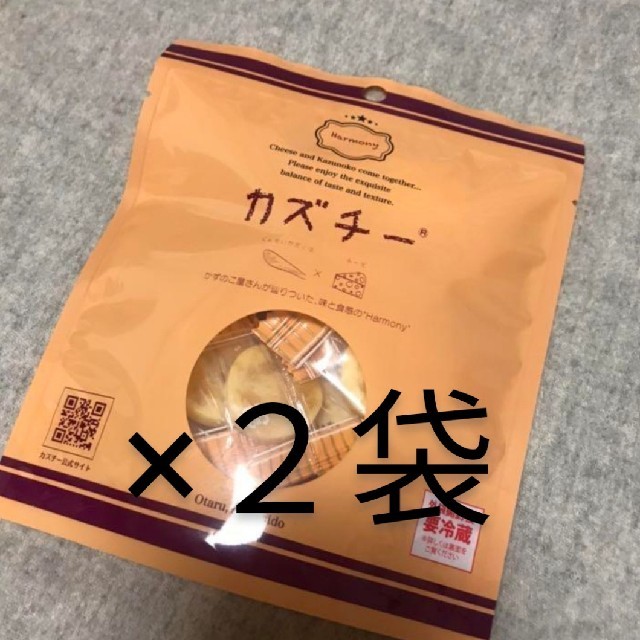 KALDI(カルディ)のカズチー２袋 食品/飲料/酒の加工食品(その他)の商品写真