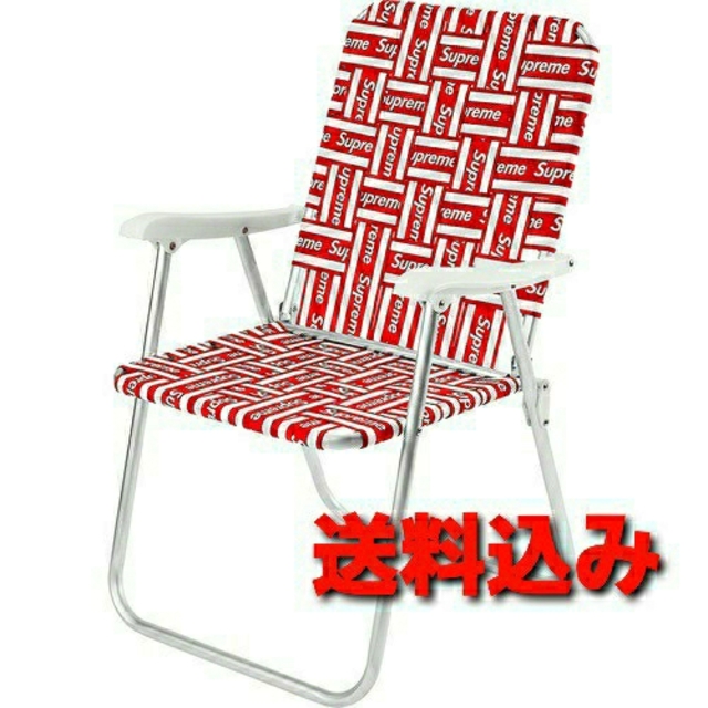 supreme lawn chair イス 椅子 いす