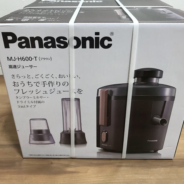 Panasonic - 【2Gtd4様　専用】