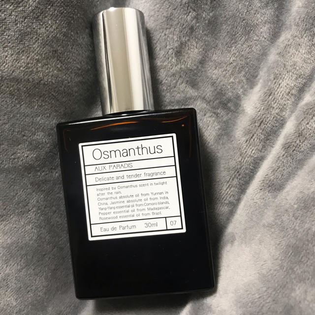 AUX PARADIS(オゥパラディ)のAUX PARADIS Osmanthusオスマンサス オードパルファム30ml コスメ/美容の香水(香水(女性用))の商品写真