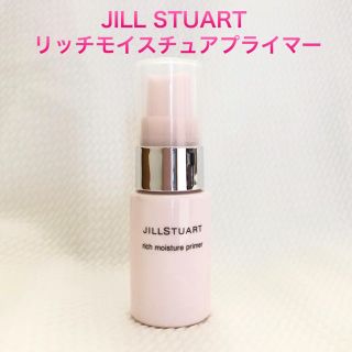 ジルスチュアート(JILLSTUART)の新品　ジルスチュアート リッチモイスチャー プライマー (化粧下地)