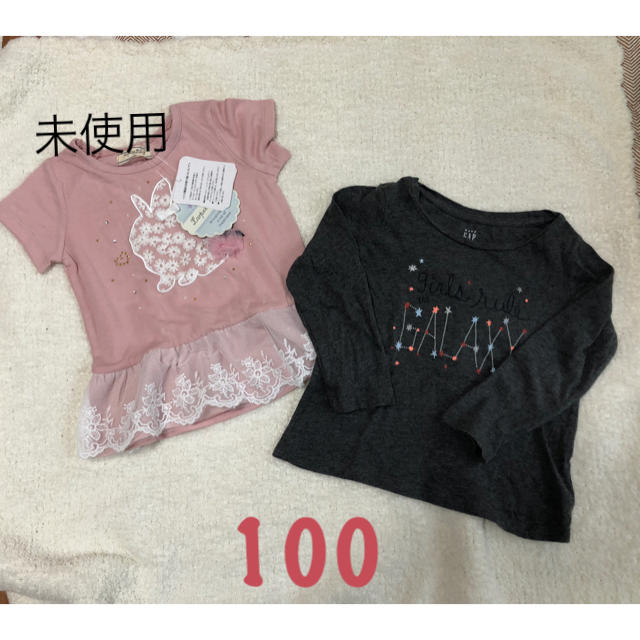 babyGAP(ベビーギャップ)の女の子  トップス 未使用品あり 100 キッズ/ベビー/マタニティのキッズ服女の子用(90cm~)(Tシャツ/カットソー)の商品写真