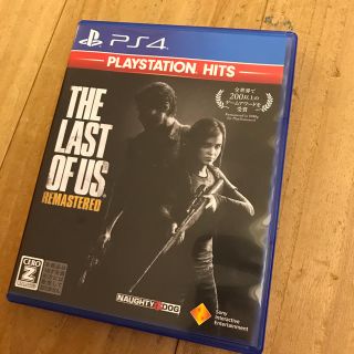 The Last of Us Remastered（ラスト・オブ・アス リマスタ(家庭用ゲームソフト)