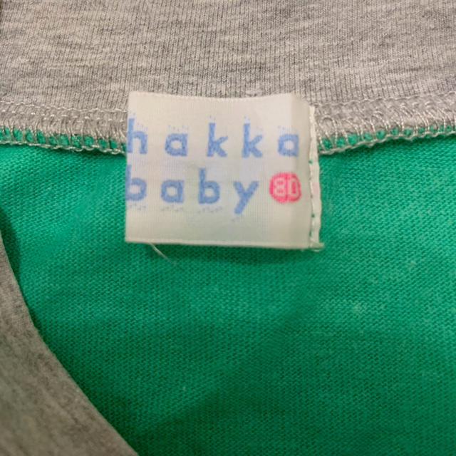hakka baby(ハッカベビー)のhakka baby キッズTシャツ 80cm キッズ/ベビー/マタニティのベビー服(~85cm)(Ｔシャツ)の商品写真