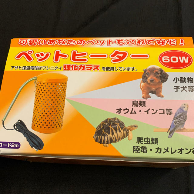 アサヒ　ペットヒーター　60W その他のペット用品(小動物)の商品写真