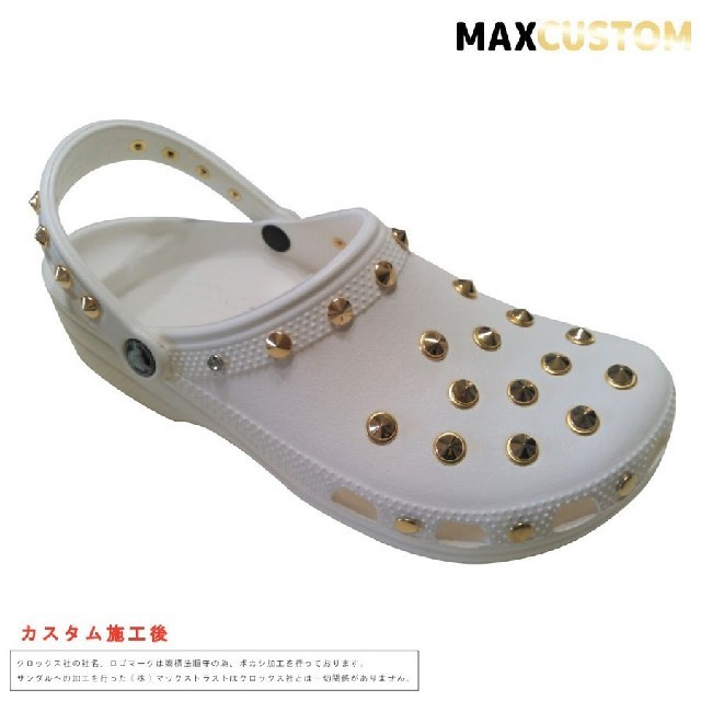 クロックス crocs ネオパンク カスタム 白 金 サイズ22～30cm 新品