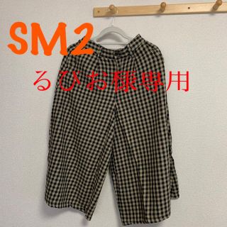 サマンサモスモス(SM2)のSM2 ワイドパンツ サマンサモスモス(カジュアルパンツ)