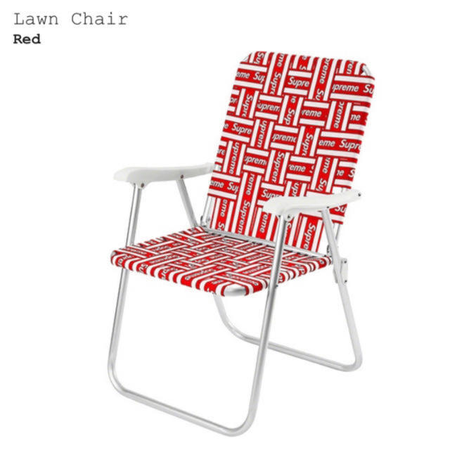 Supreme Lawn Chair シュプリーム  椅子