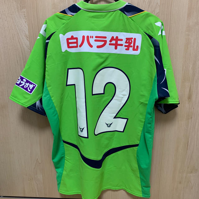 Ｊ3ガイナーレ鳥取　ユニフォーム チケットのスポーツ(サッカー)の商品写真