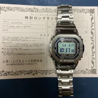 ジーショック(G-SHOCK)のG-SHOCK GMW-B5000D-1JF(腕時計(デジタル))