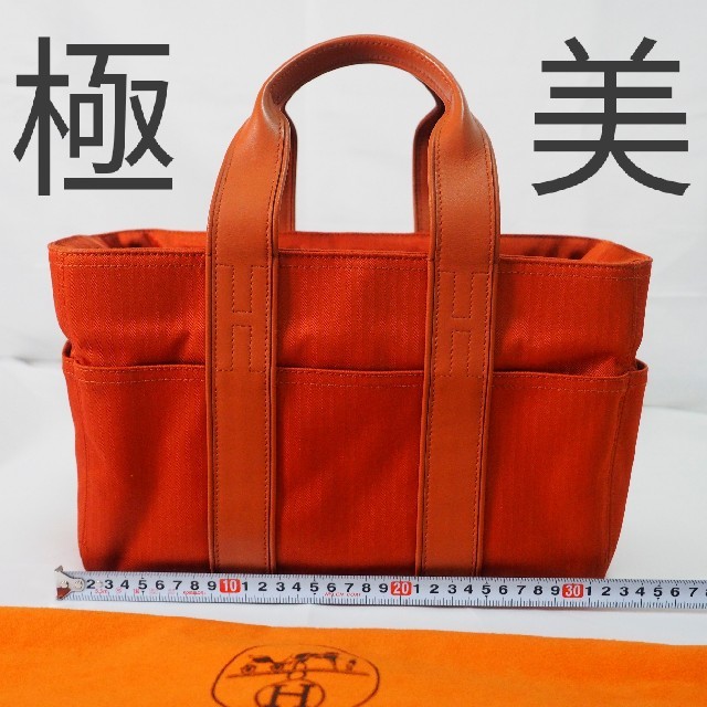 ◇正規品◇ エルメス アカプルコ PM トートバッグ ◇美品