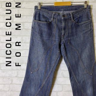 ニコルクラブフォーメン(NICOLE CLUB FOR MEN)のNICOLE CLUB FOR MEN ニコルクラブフォーメン デニムパンツ(デニム/ジーンズ)