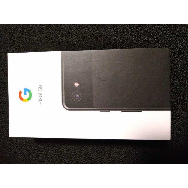 返品交換不可 美品 Google Simフリー 64gb Pixel3a スマートフォン本体 Oyostate Gov Ng