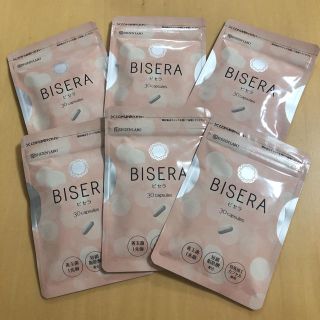 ビセラ　BISERA 6袋(ダイエット食品)