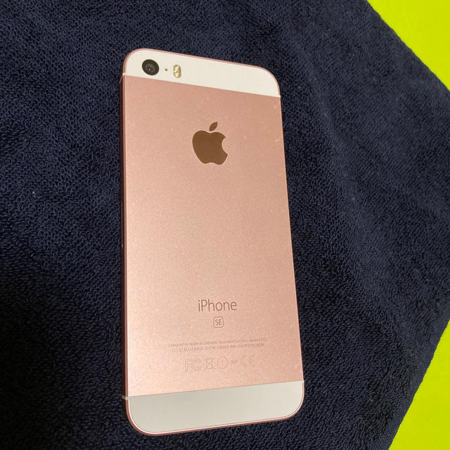 iPhone SE 初代　64GB 美品