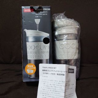 ボダム(bodum)の【未使用】ボダム携帯用フレンチプレスコーヒーメーカー, タンブラー用リッド付(タンブラー)