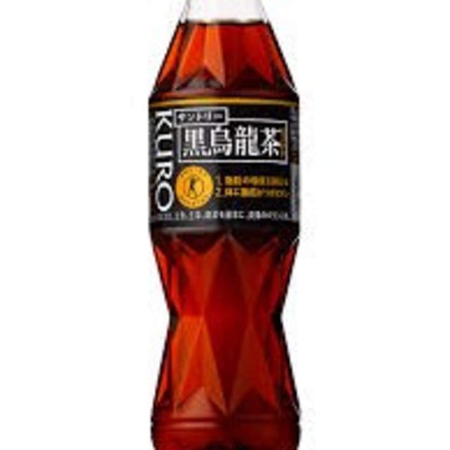 96本 送料無料 黒烏龍茶 48本×2 ウーロン茶 特茶特選茶すこやか茶より良