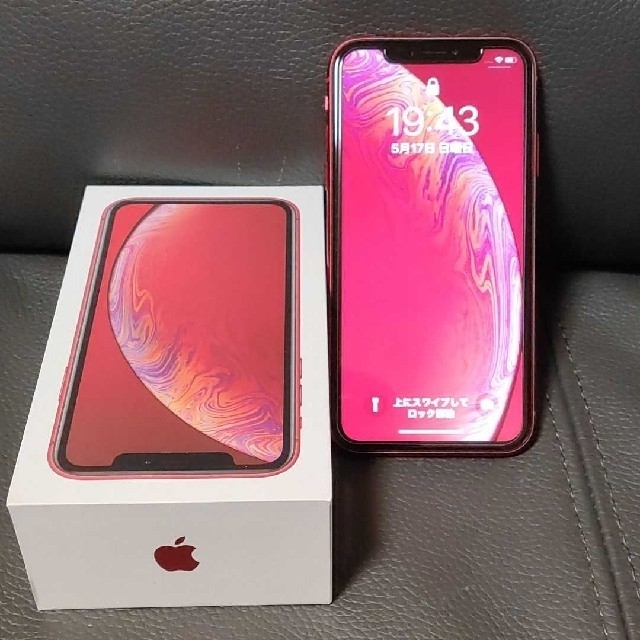 スマートフォン本体iPhoneXR64GB