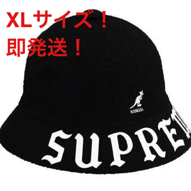 メンズsupreme × kangol kangol バケツハット