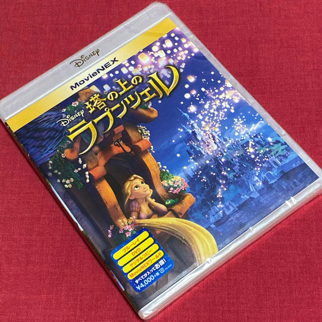 送料無料】ディズニー「塔の上のラプンツェル」【Blu-ray+DVD】未開封品