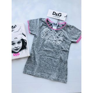 ドルチェアンドガッバーナ(DOLCE&GABBANA)の【新品】D&Gジュニア　半袖　シャツ　グレー　サイズ2(下着)