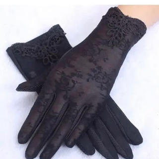 紫外線対策  メッシュ入り  UVカット 手袋(手袋)