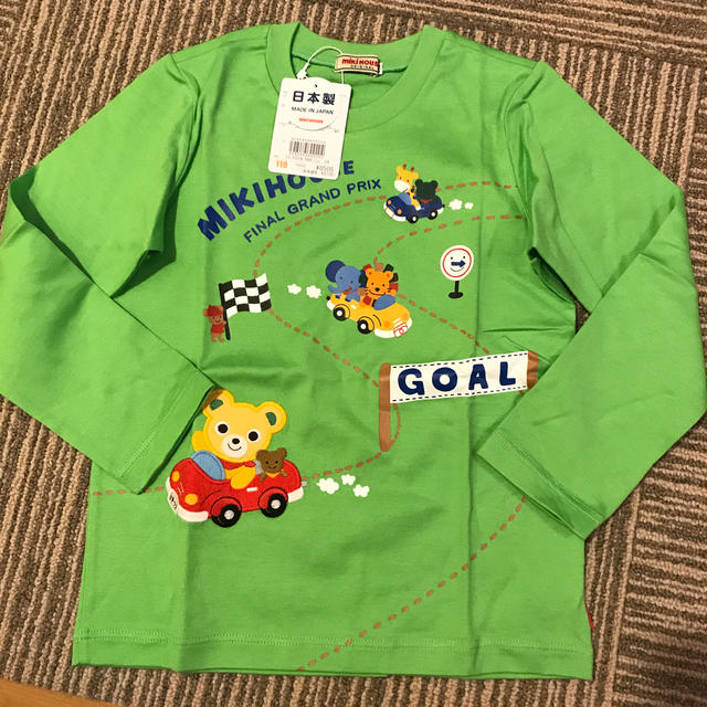 mikihouse(ミキハウス)のミキハウス　110 新品　長袖 キッズ/ベビー/マタニティのキッズ服男の子用(90cm~)(Tシャツ/カットソー)の商品写真