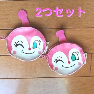 アンパンマン(アンパンマン)のドキンちゃん コインケース 1点のみ。(キャラクターグッズ)